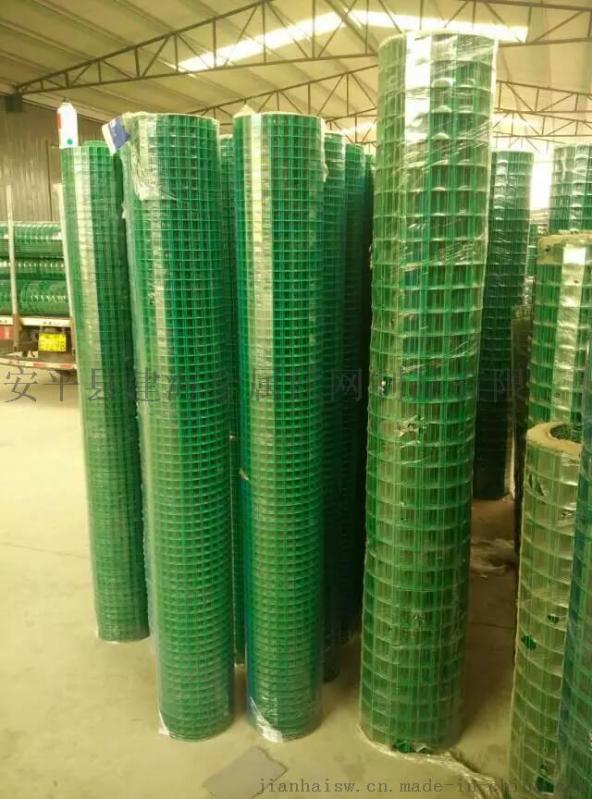 港口护栏网、荷兰网波浪网厂家直销